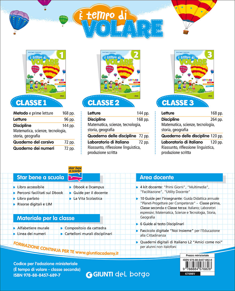 E' tempo di volare 2 - Discipline. Matematica - Scienze - Tecnologia - Storia - Geografia