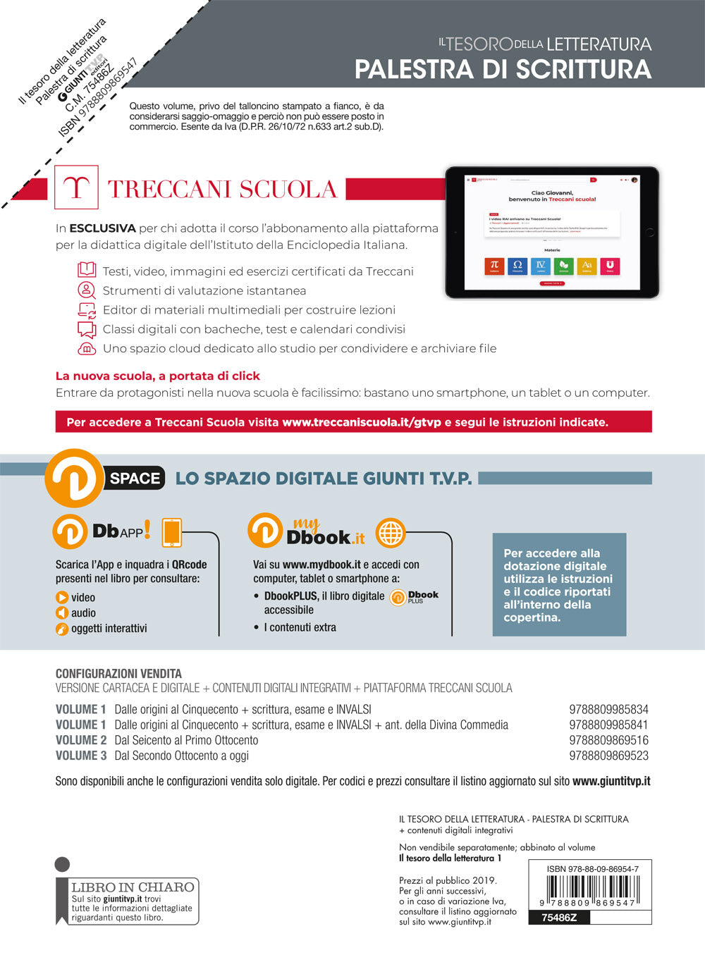 Il tesoro della letteratura Vol. Palestra di scrittura