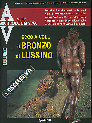 Archeologia Viva n. 109 - gennaio/febbraio 2005. Rivista bimestrale