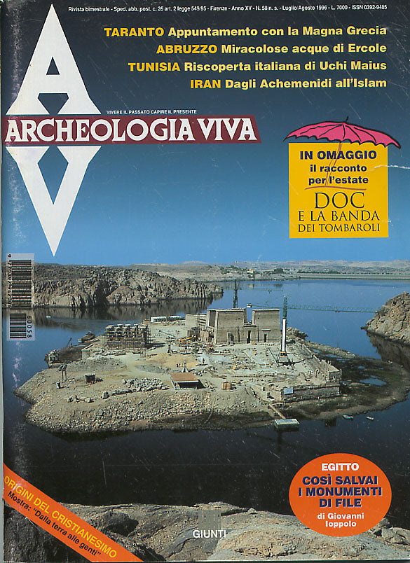 Archeologia Viva n. 58 - luglio/agosto 1996. Rivista bimestrale