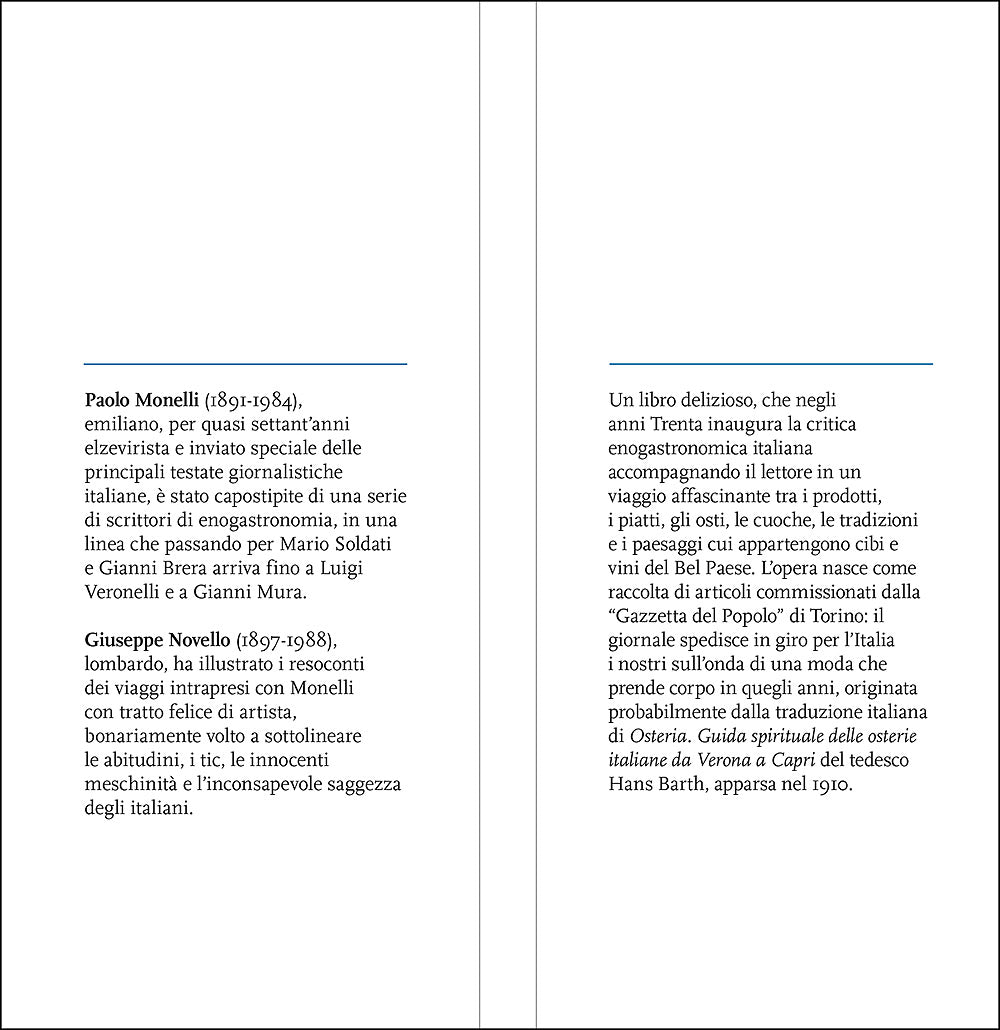 Il ghiottone errante