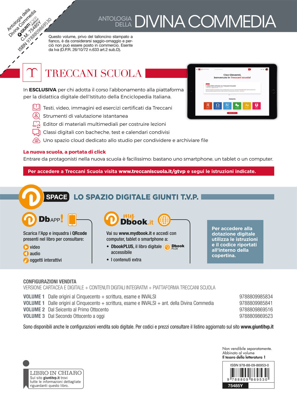Antologia della Divina Commedia