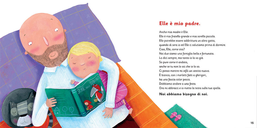 Vi stupiremo con difetti speciali. Storie di Alba, Akin e Huang. Un progetto di Luca Trapanese