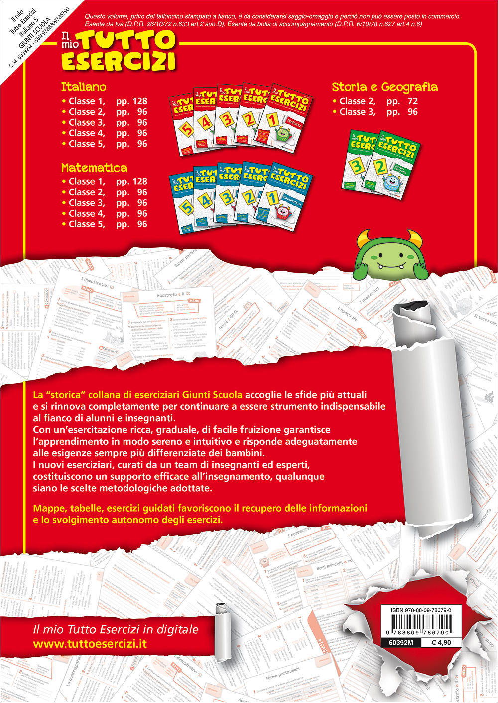 Il mio Tutto Esercizi - Italiano 5. Ortografia - Morfologia - Sintassi - Lessico - Comprensione - Produzione