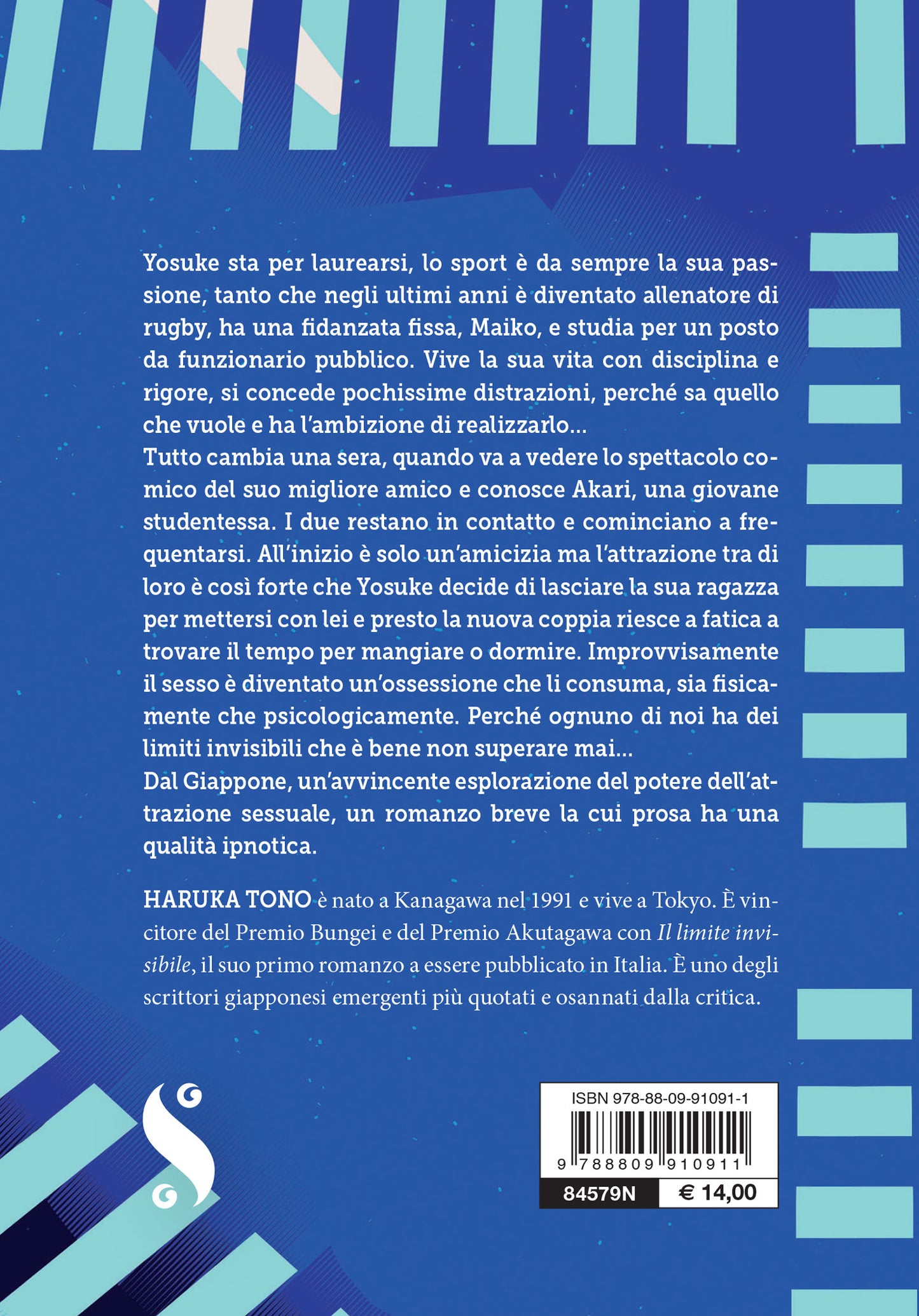 Il limite invisibile