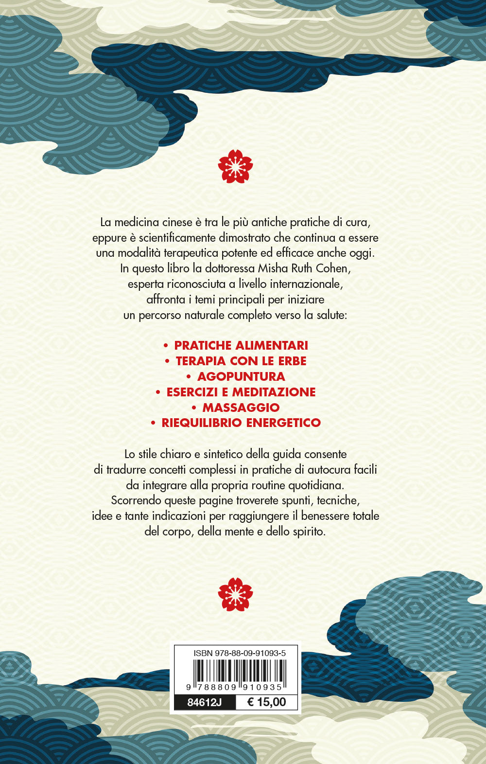 Medicina cinese. Una guida per tutti