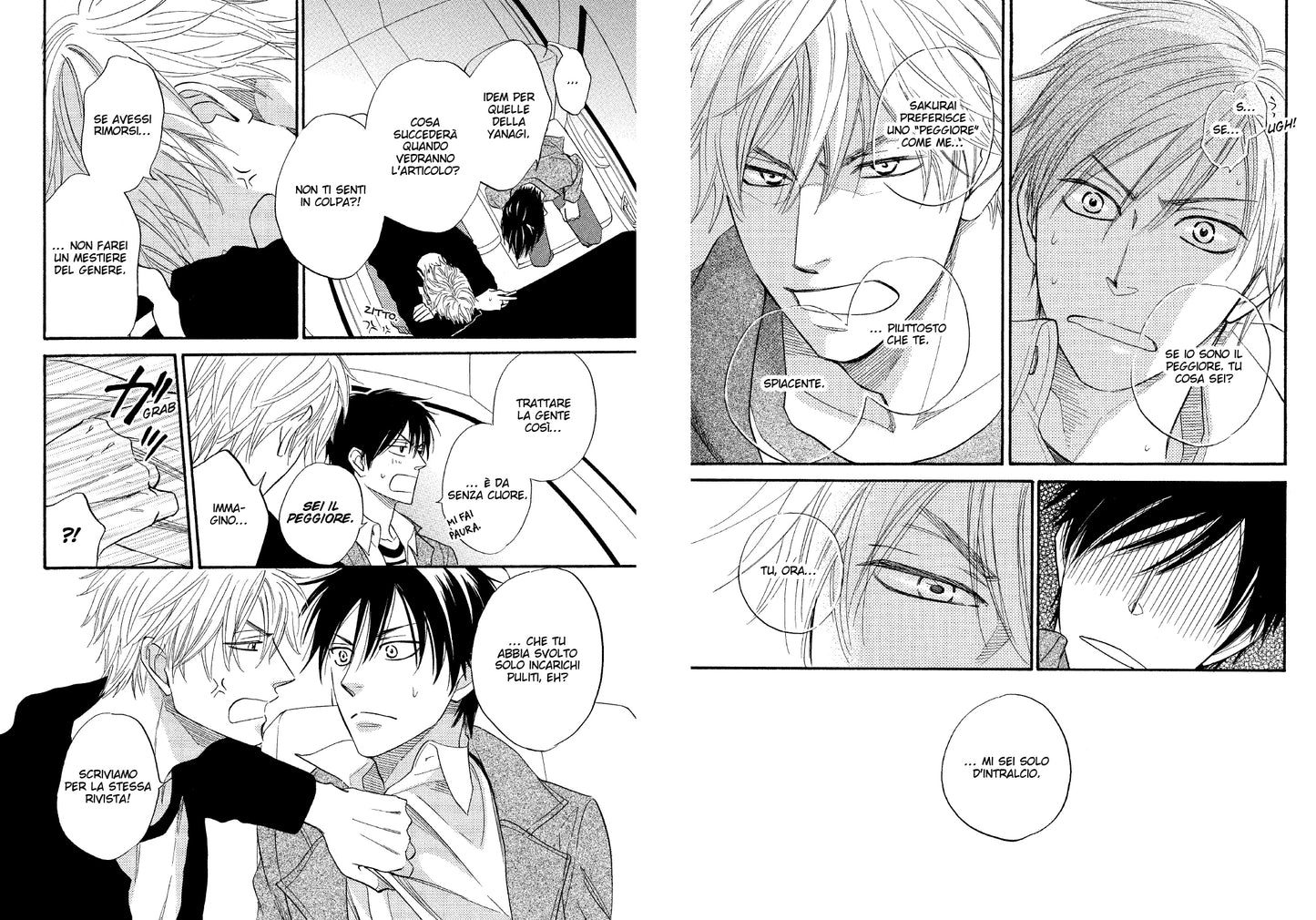 CANDY COLOR PARADOX VOL. 1