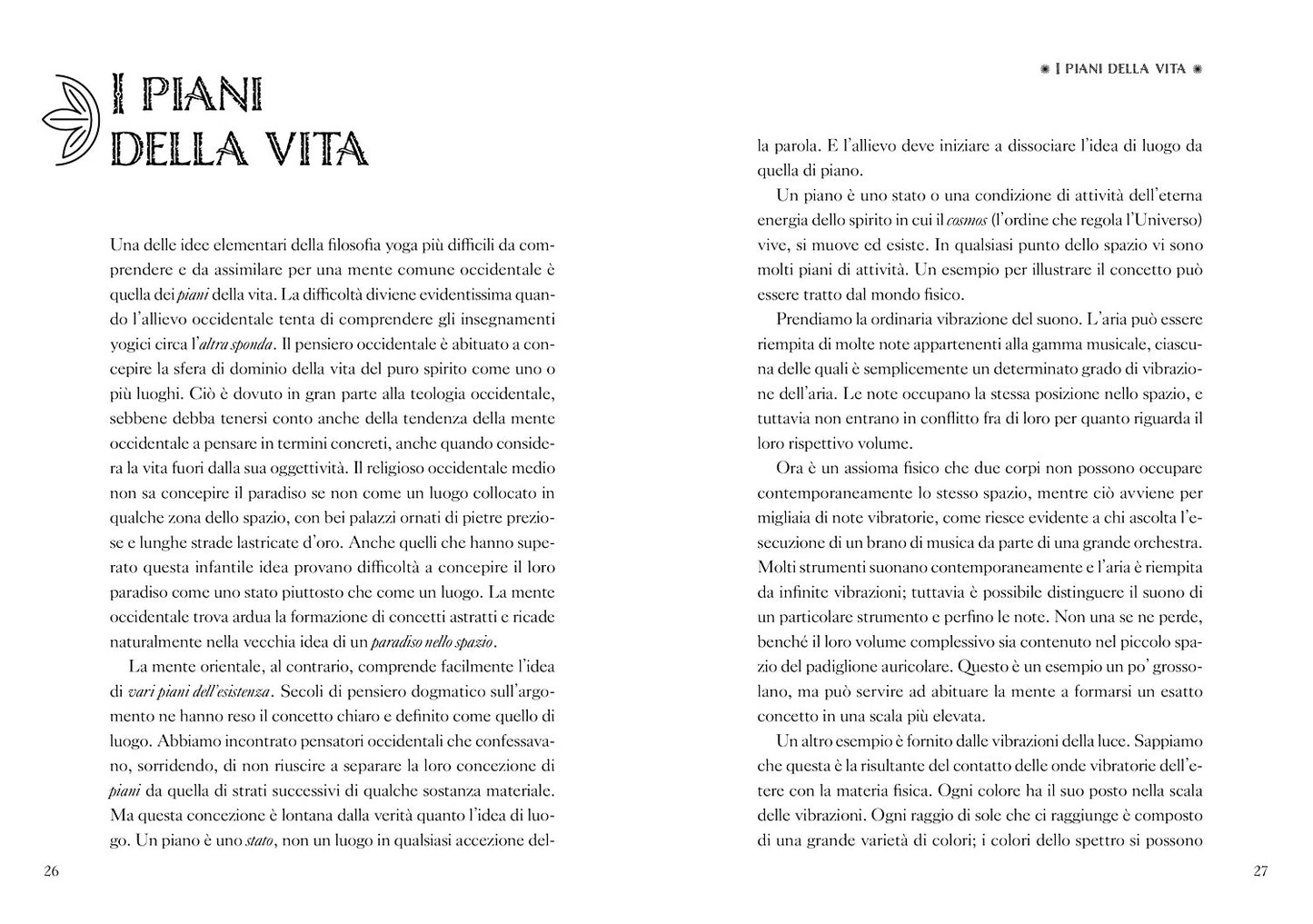 Vita dopo la Morte