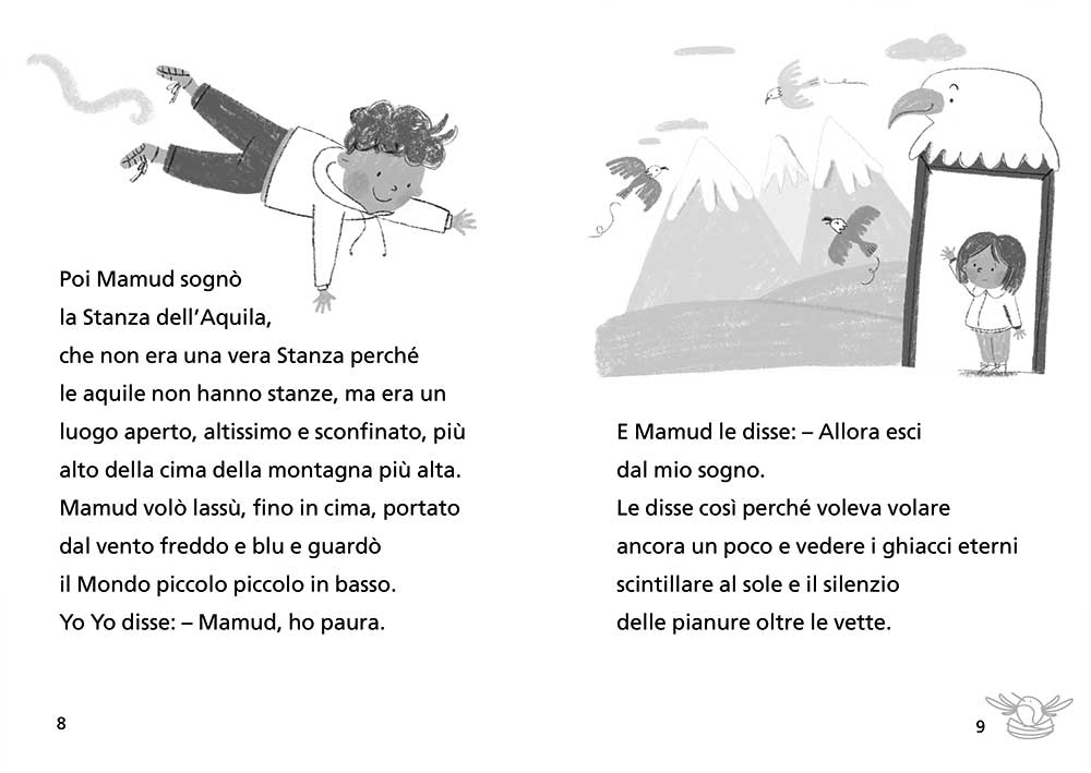 Le stanze di Mamud