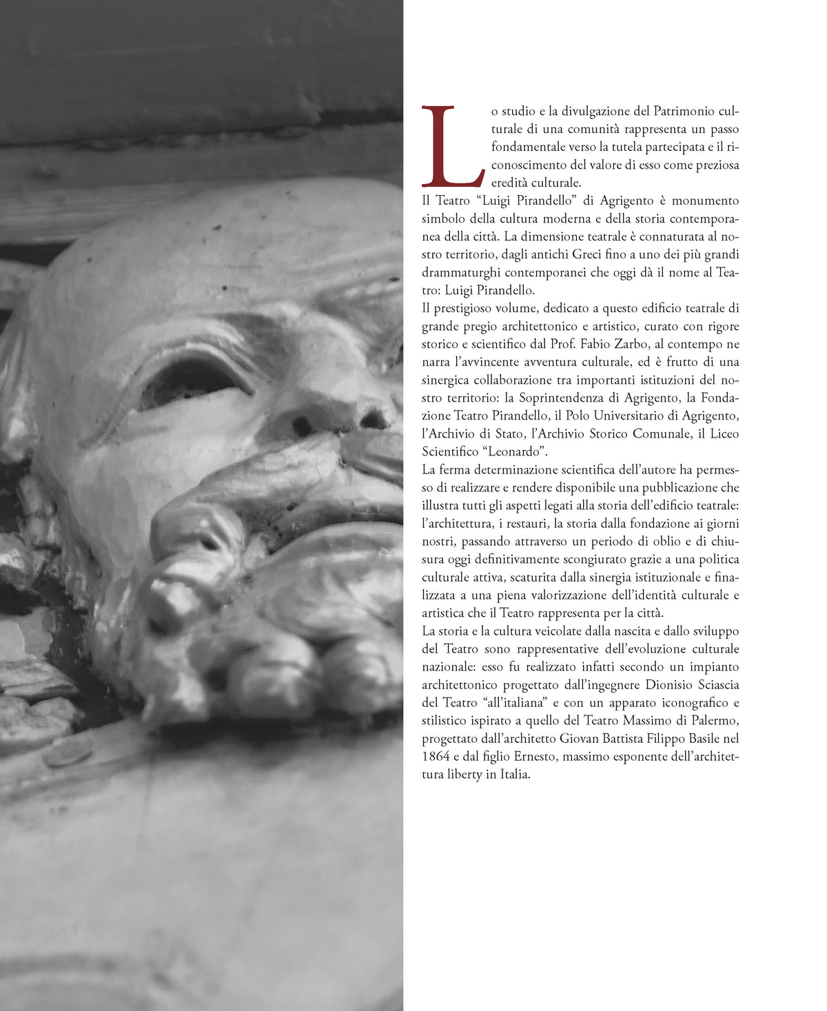 Il teatro Luigi Pirandello di Agrigento