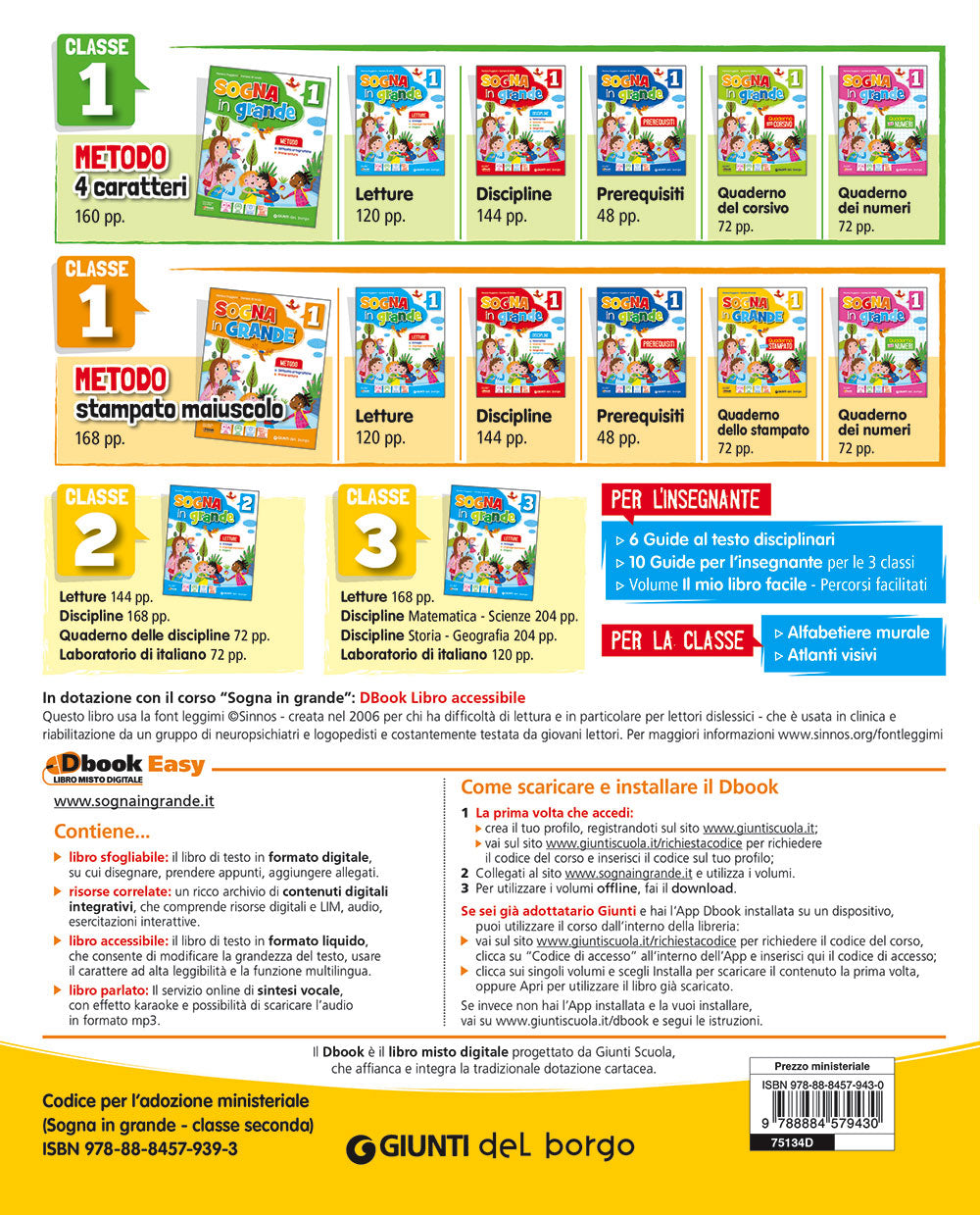 Sogna in grande 2 - Quaderno delle discipline. Matematica - Scienze - Tecnologia - Storia - Geografia