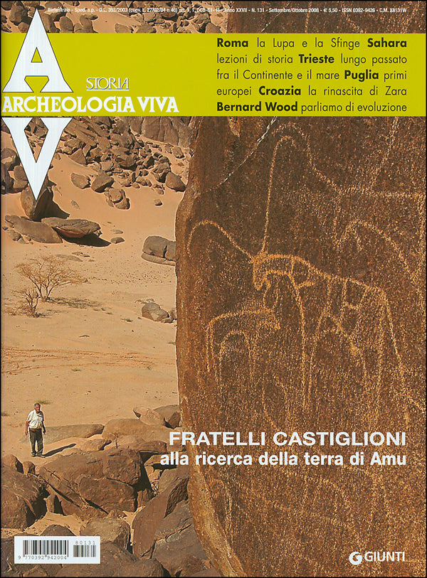 Archeologia Viva n. 131 - settembre/ottobre 2008. Rivista bimestrale