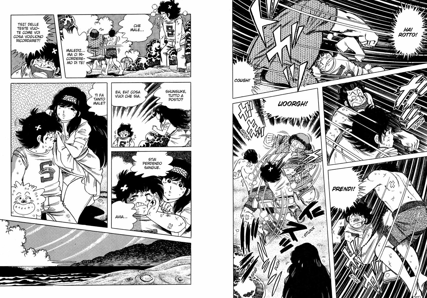 Vino di Zucca vol. 4