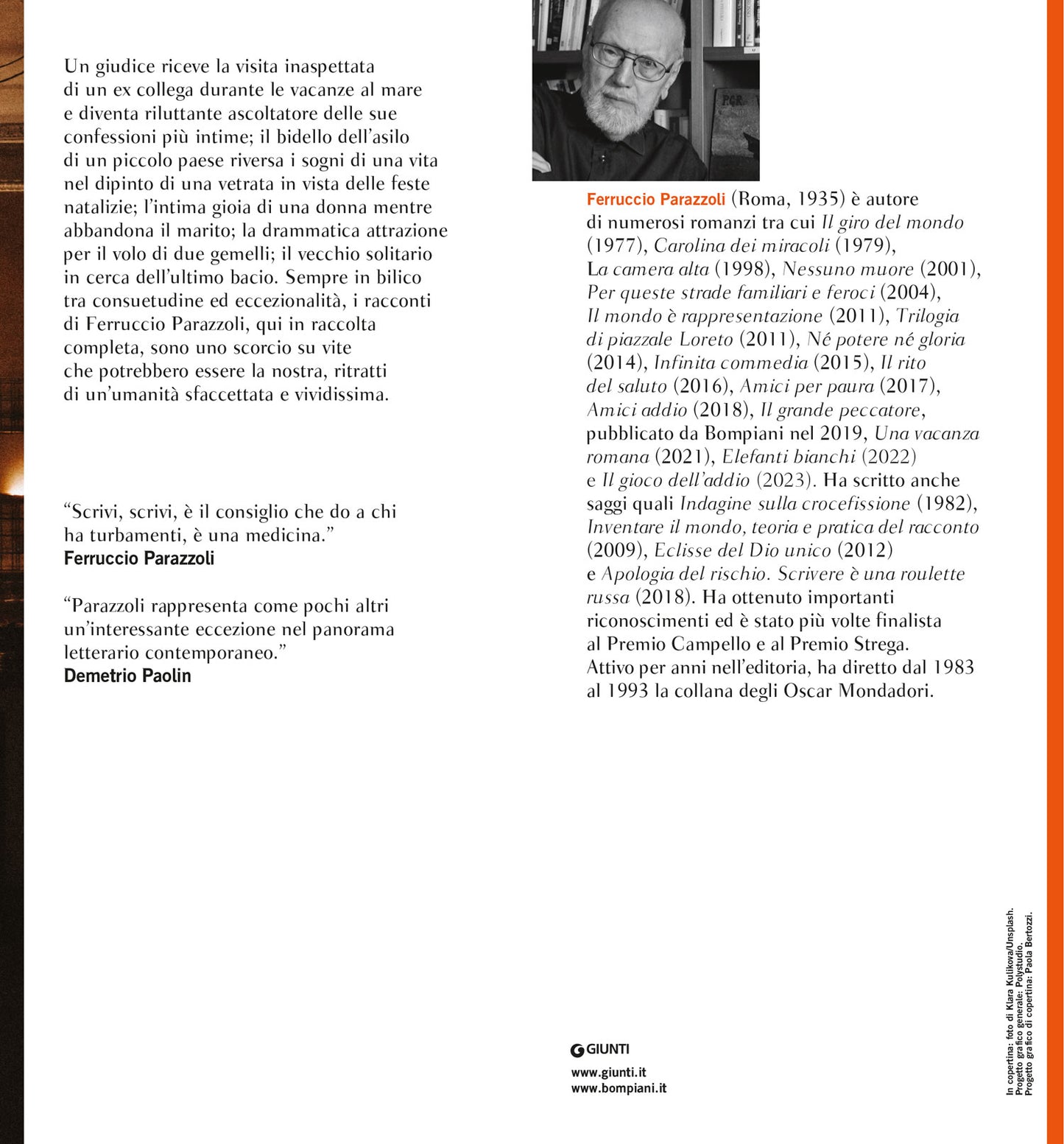 Tutte le luci accese