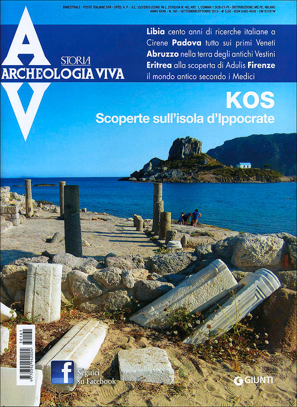 Archeologia Viva n. 161 - settembre/ottobre 2013. Rivista bimestrale