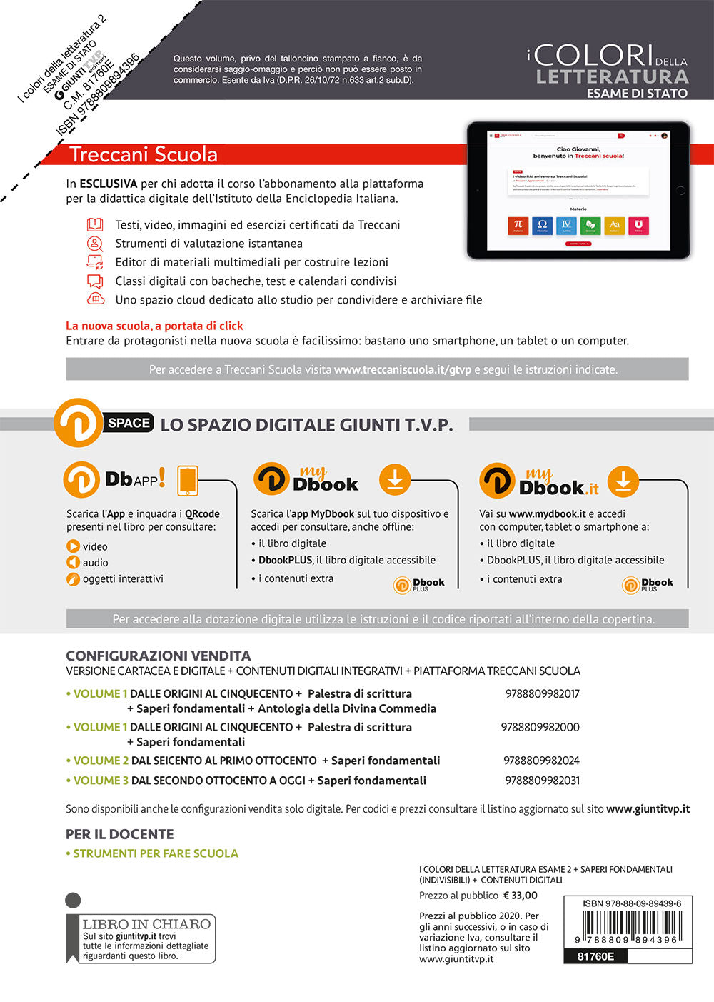 I Colori della Letteratura ed Esame 2 + Saperi fondamentali Confezione Vendita