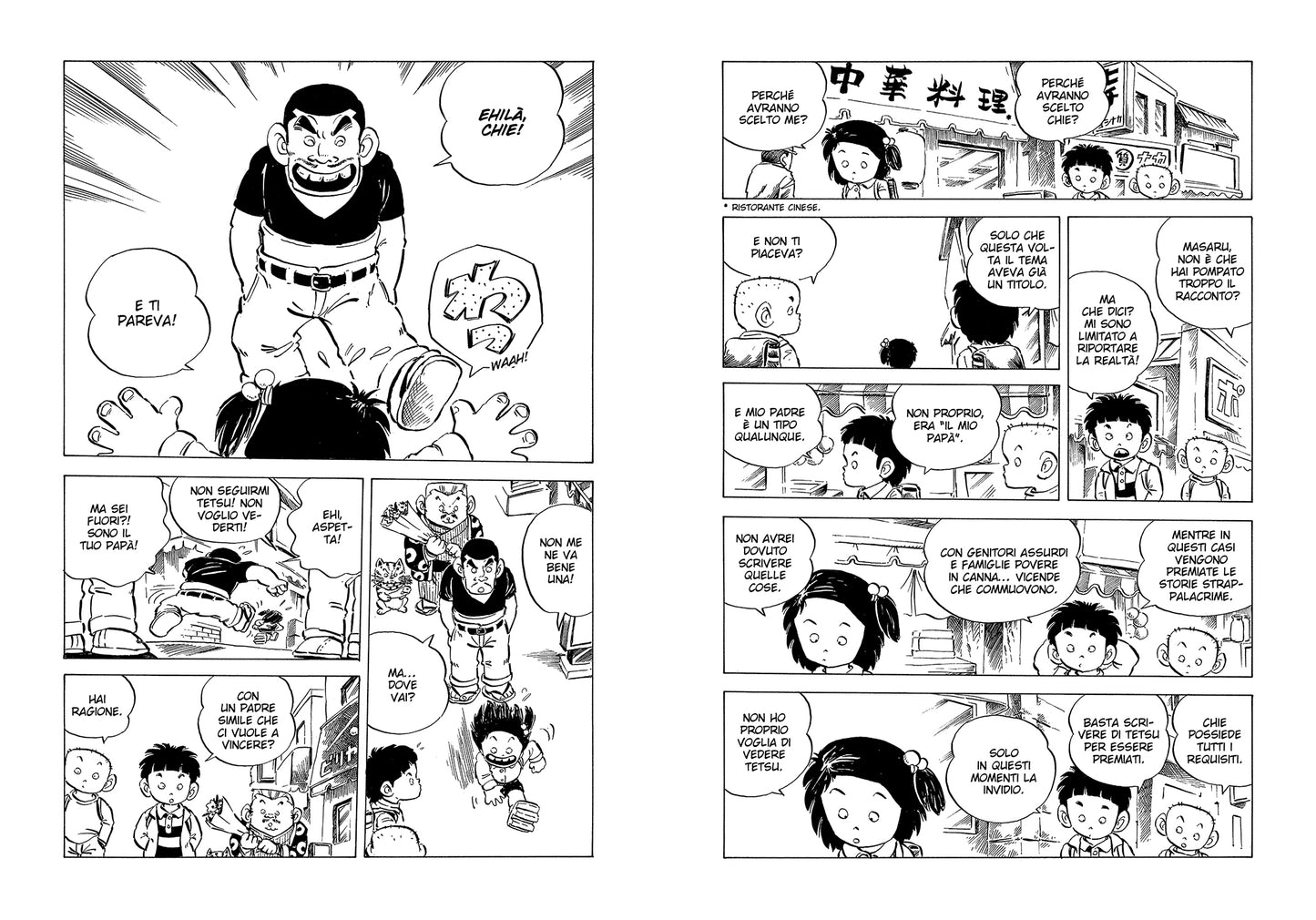 LA MONELLA CHIE VOL. 2