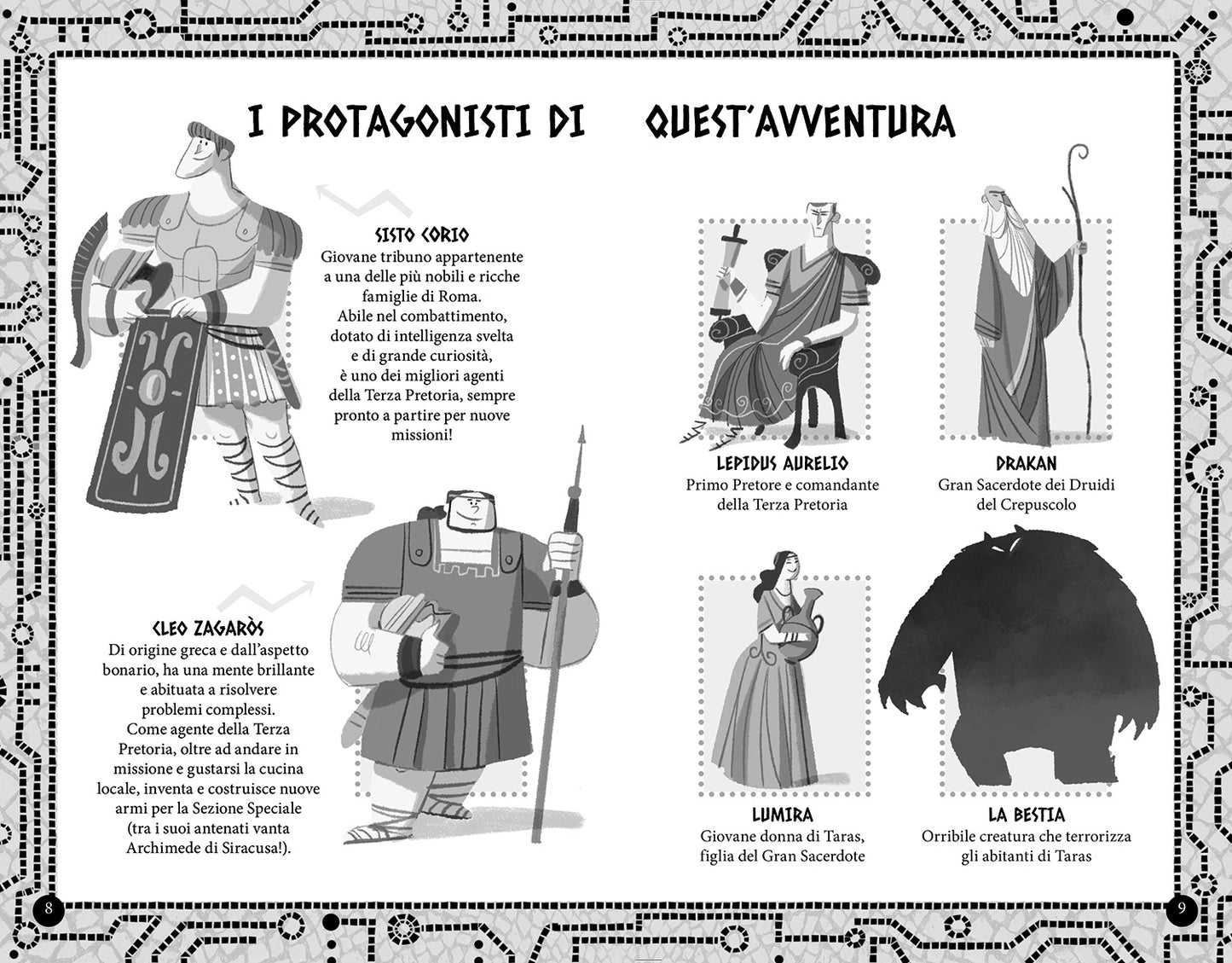 Terza Pretoria. Il risveglio della bestia. Agenti dell'Impero