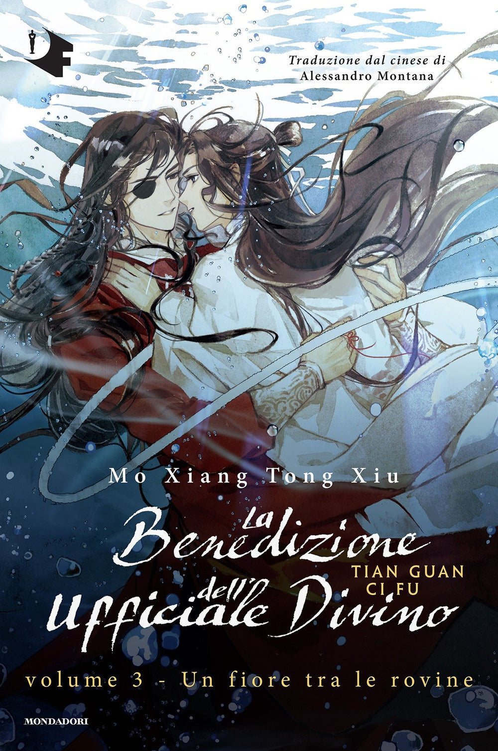 Un fiore tra le rovine. La benedizione dell'ufficiale divino. Vol. 3