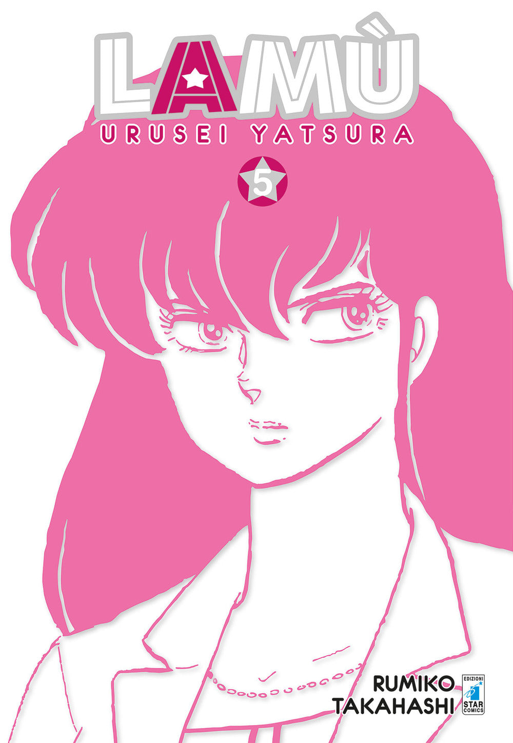 Lamù. Urusei yatsura. Vol. 5