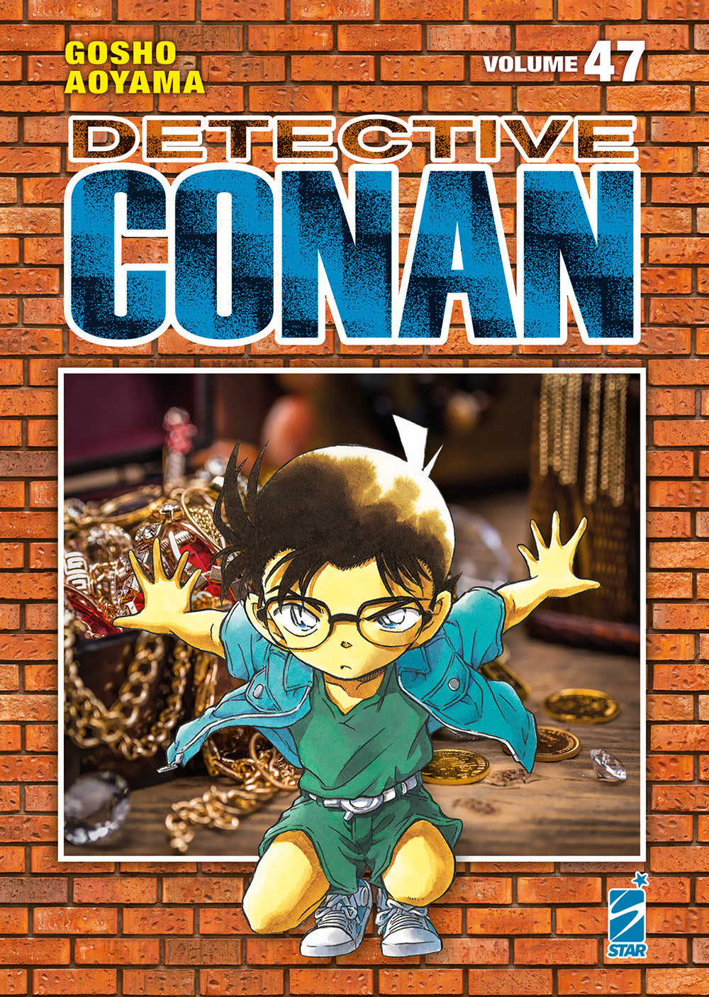 Detective Conan. New edition. Vol. 47
