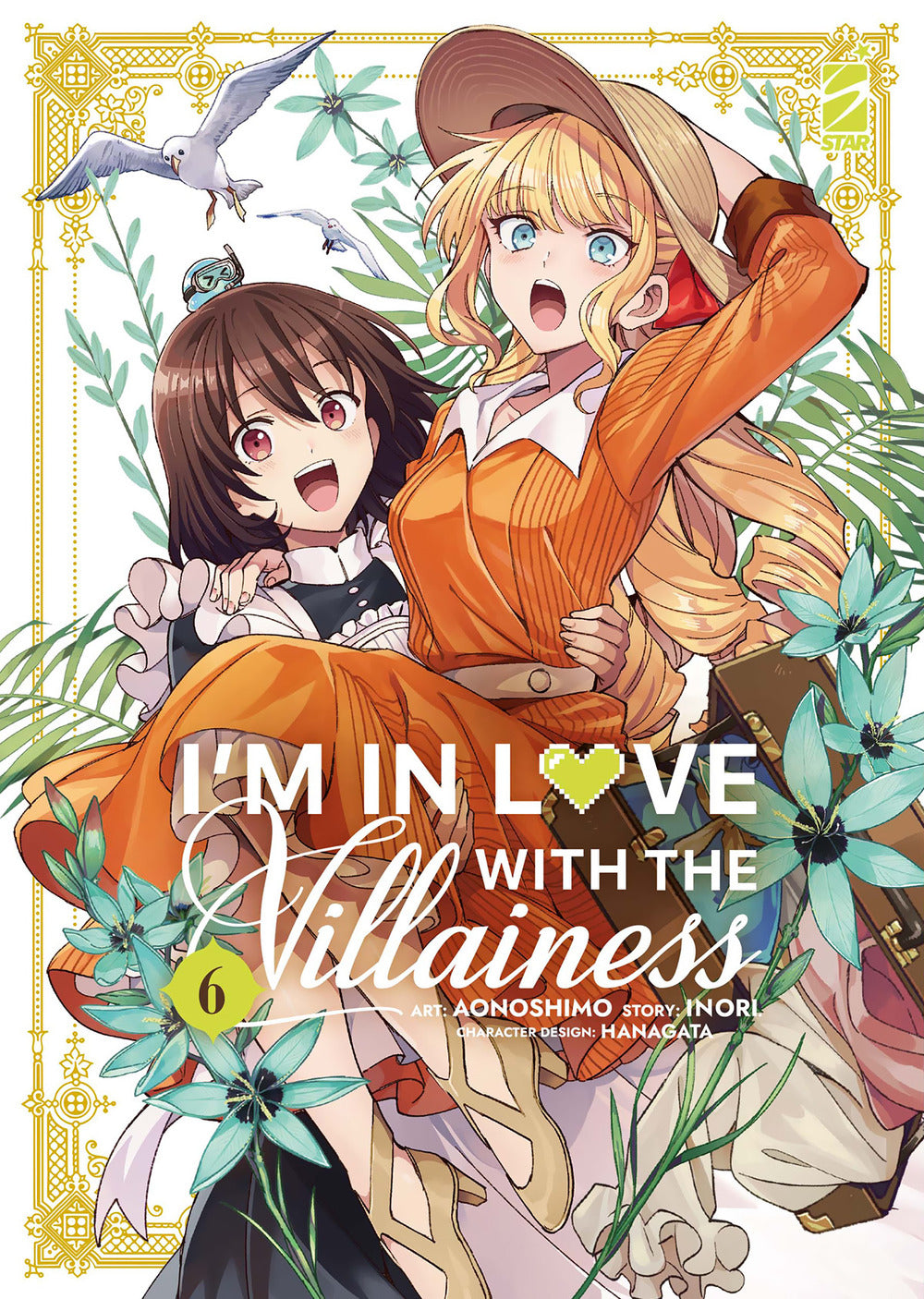 I'm in love with the villainess. Vol. 6