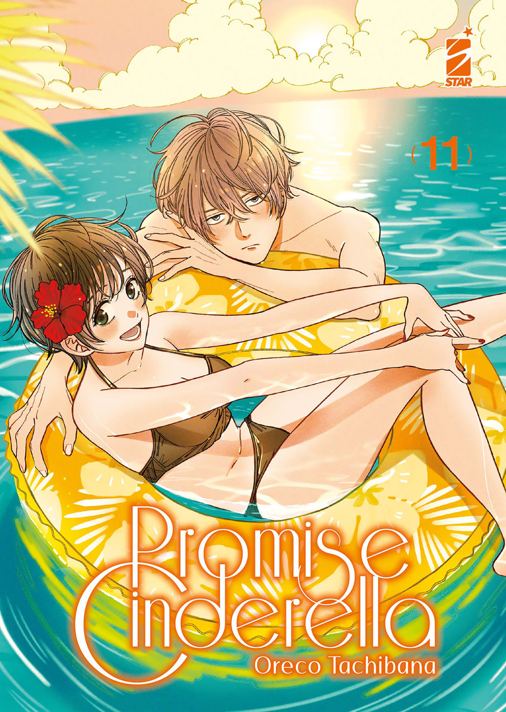 Promise cinderella. Vol. 11