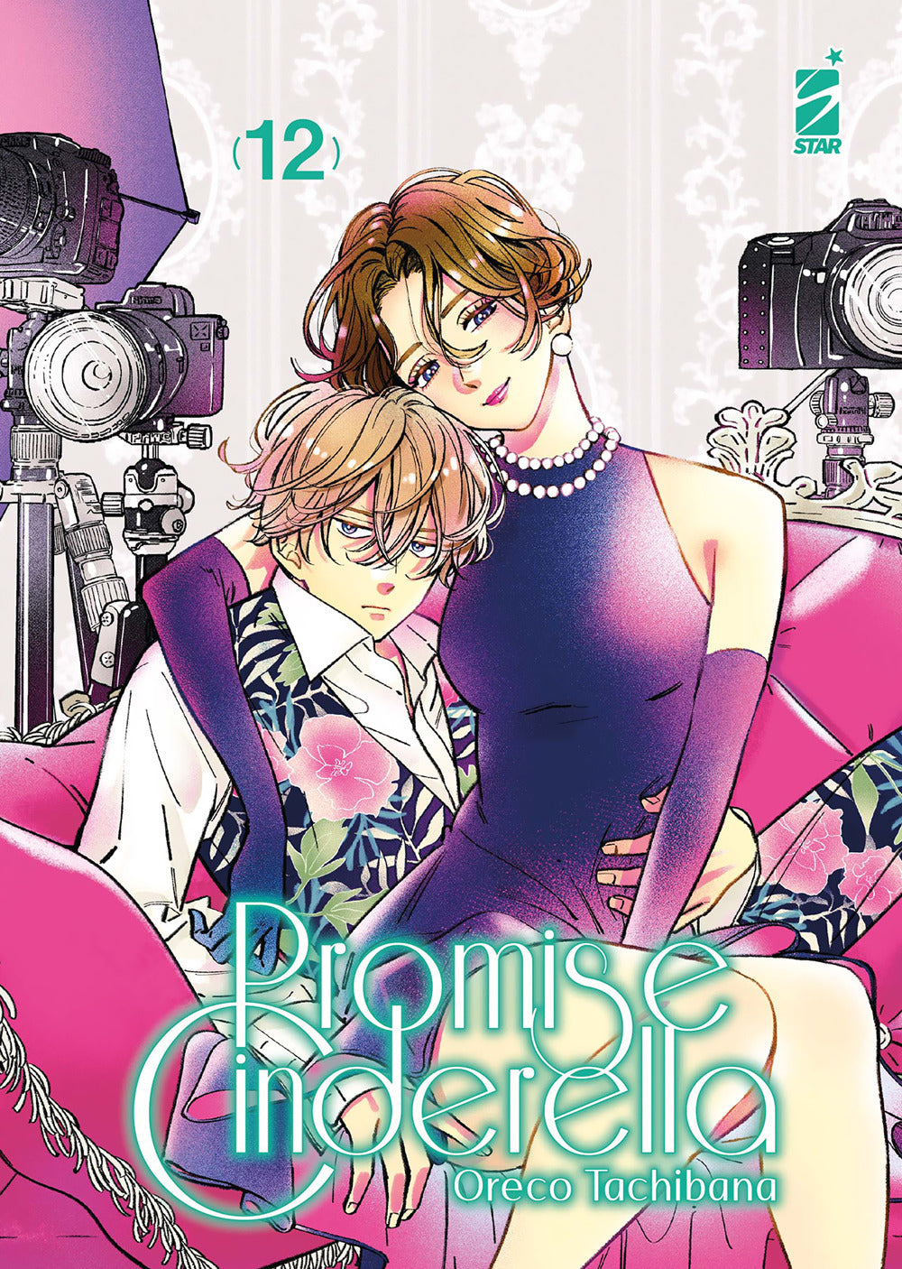 Promise Cinderella. Vol. 12