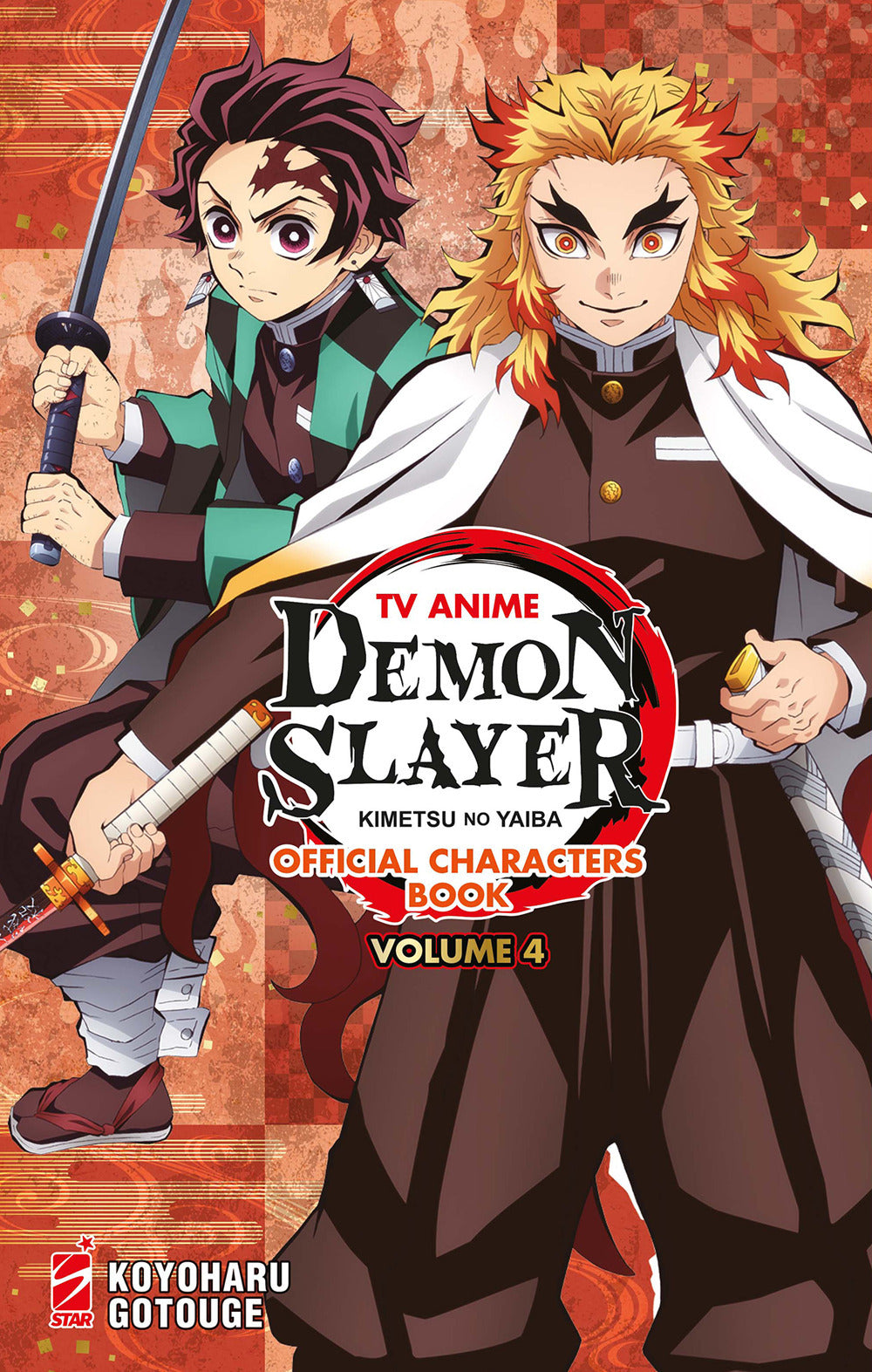 TV anime Demon slayer. Kimetsu no yaiba official characters book. Vol. 4