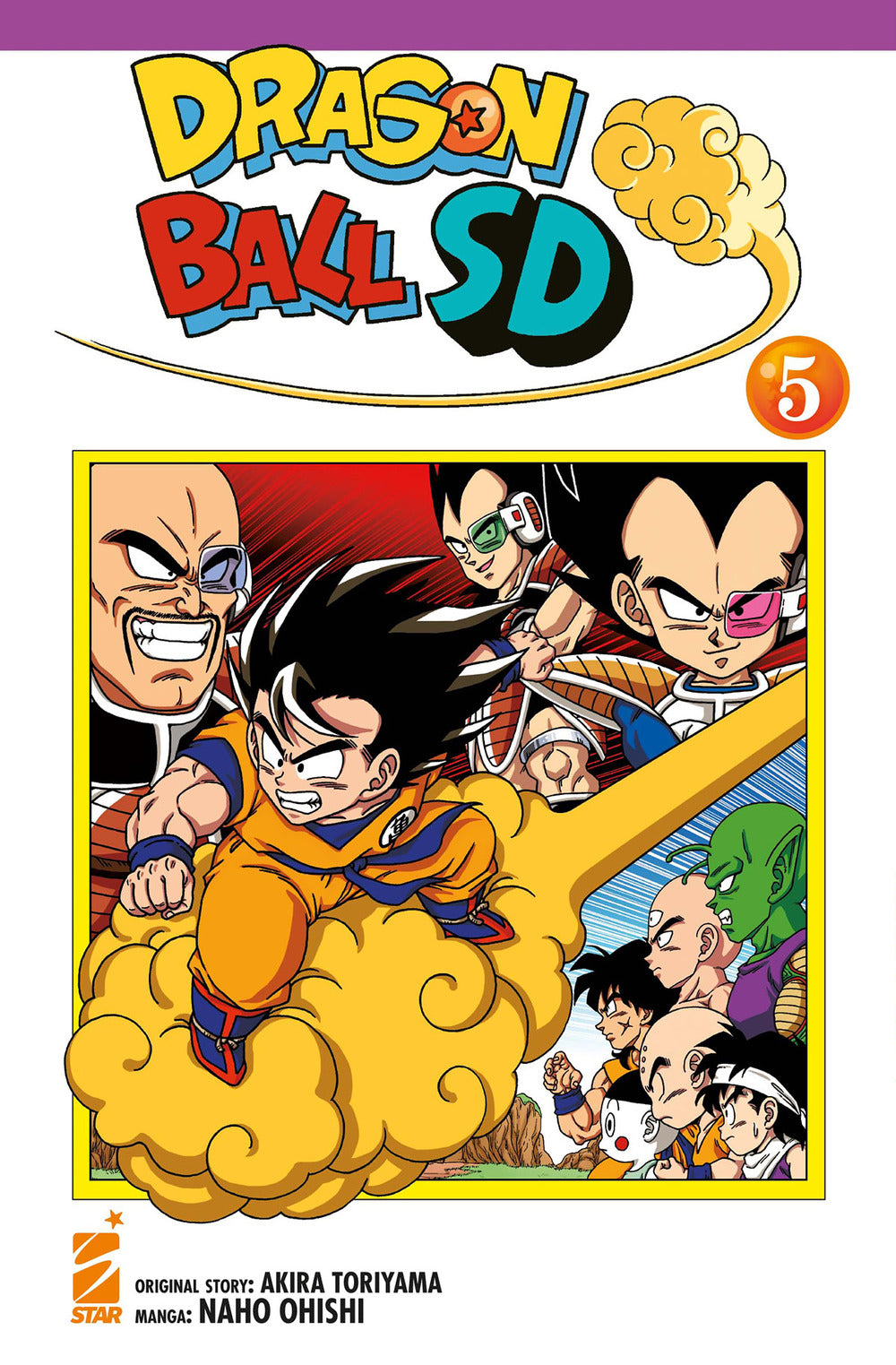 Dragon ball SD. Vol. 5