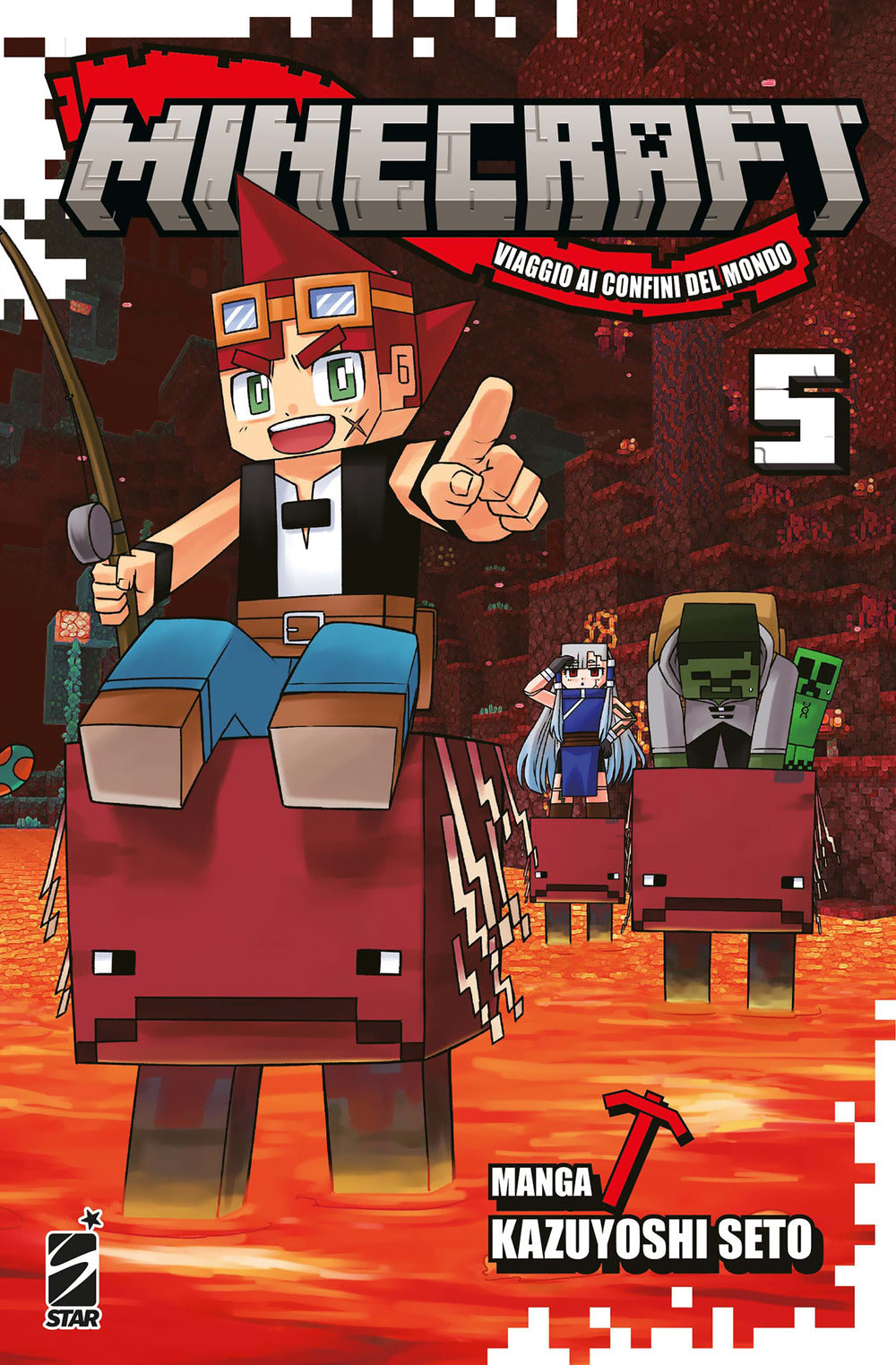 Minecraft. Viaggio ai confini del mondo. Vol. 5