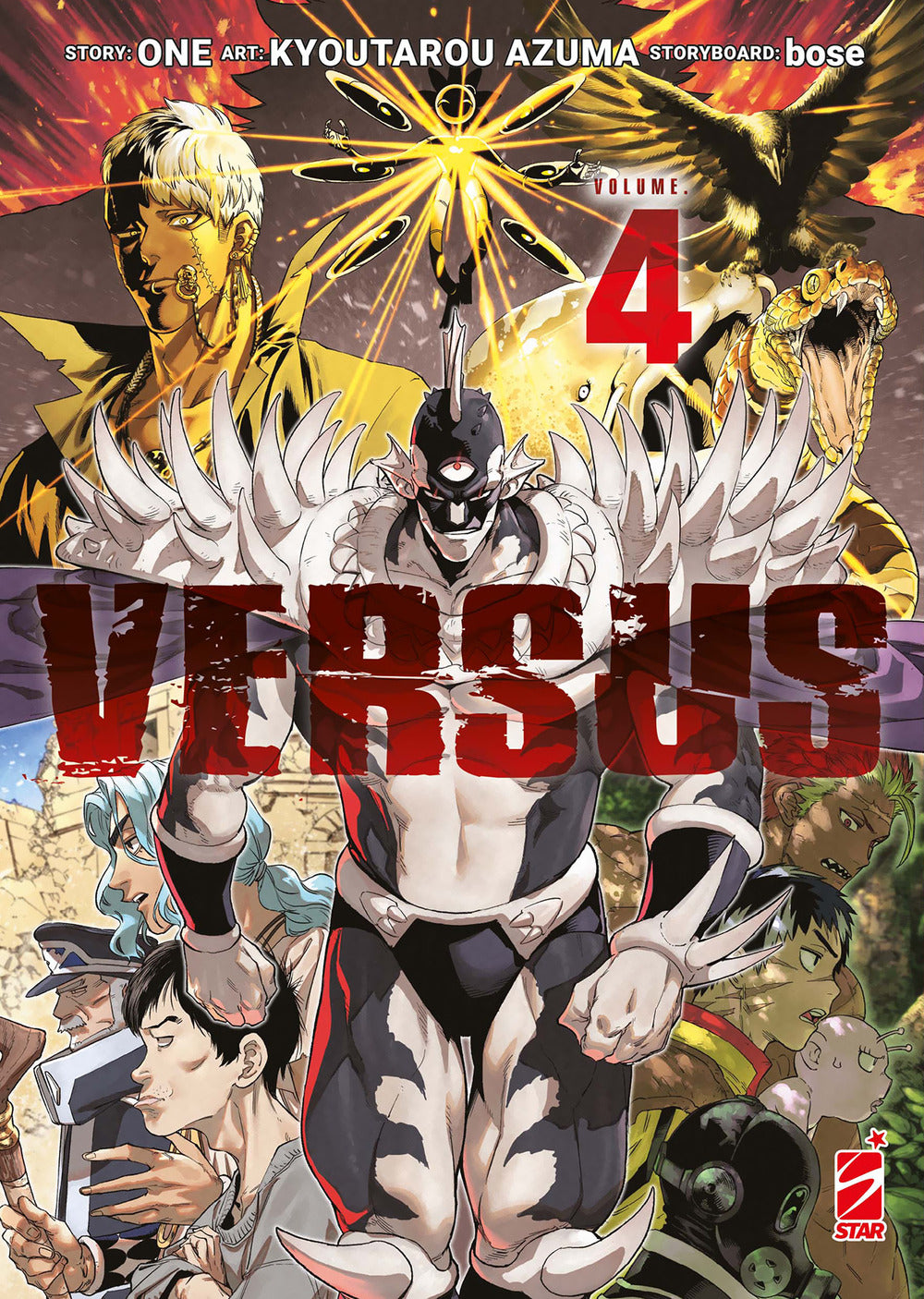 Versus. Vol. 4