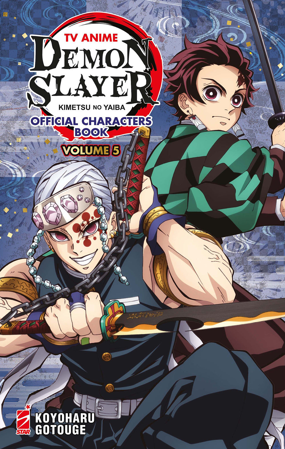 TV anime Demon slayer. Kimetsu no yaiba official characters book. Vol. 5