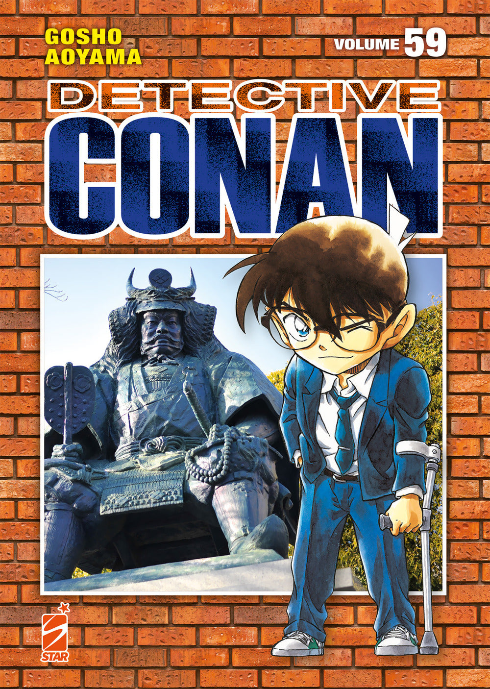 Detective Conan. New edition. Vol. 59