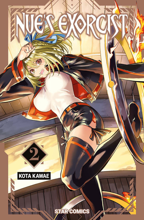 Nue's exorcist. Vol. 2