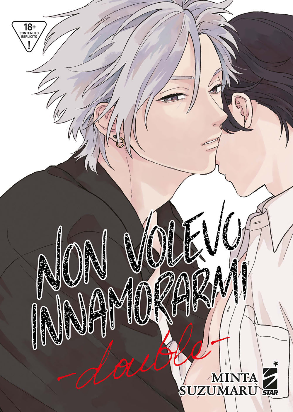 Non volevo innamorarmi. Double