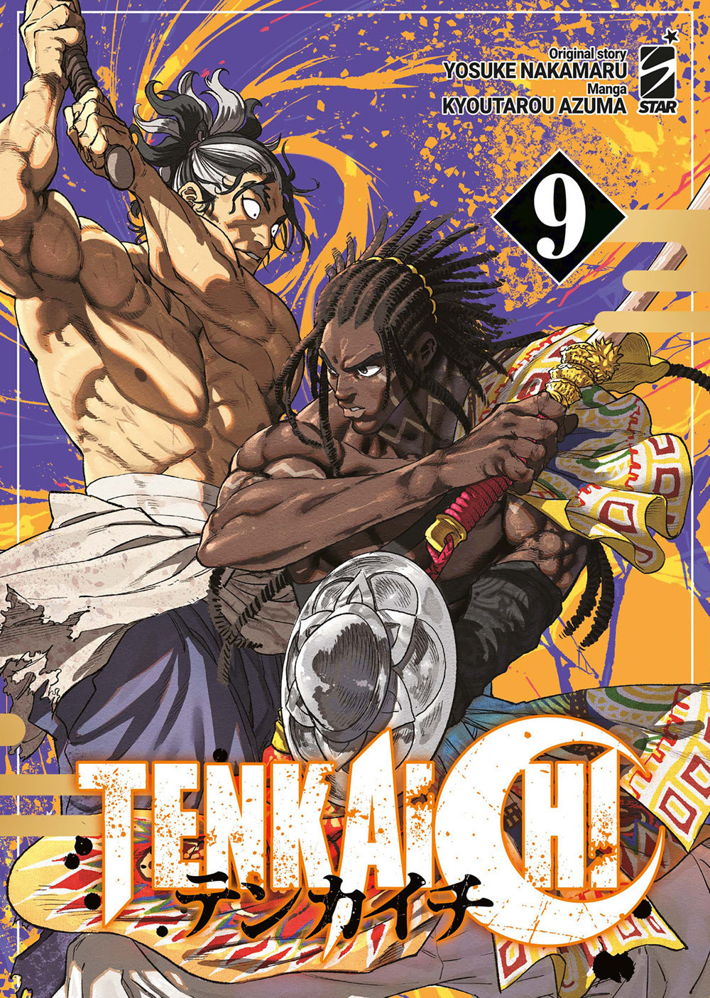 Tenkaichi. Vol. 9
