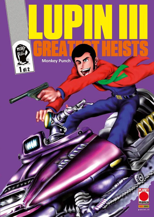 Lupin III. Greatest heist. Vol. 1