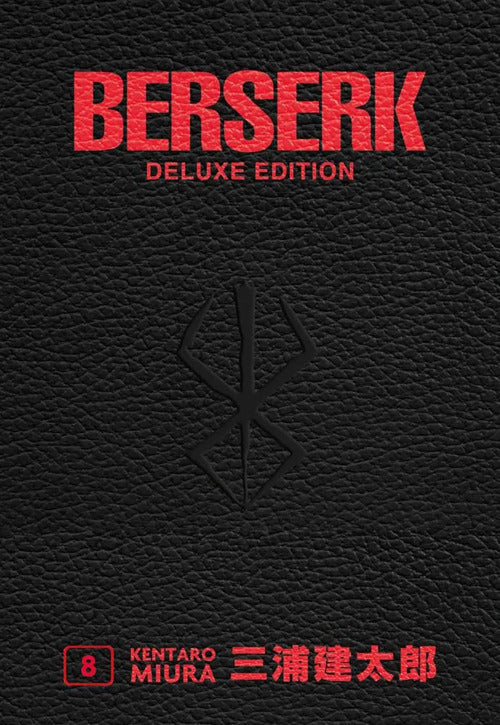 Berserk deluxe. Vol. 8