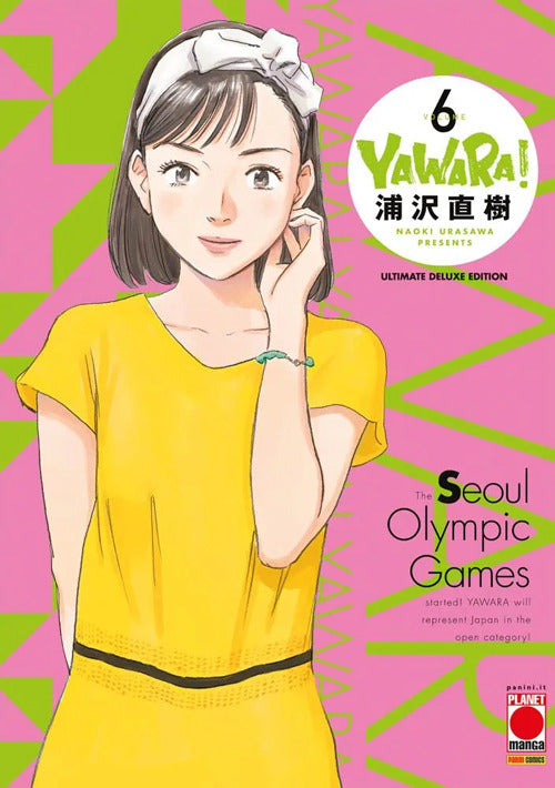Yawara! Ultimate deluxe edition. Vol. 6