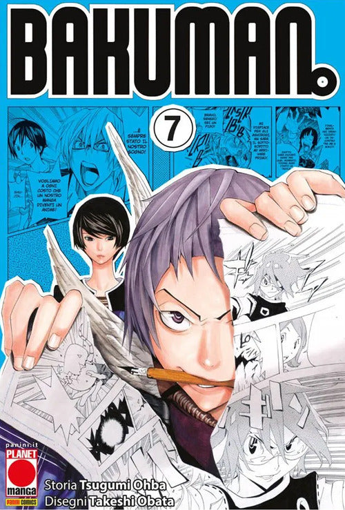 Bakuman. New edition. Vol. 7