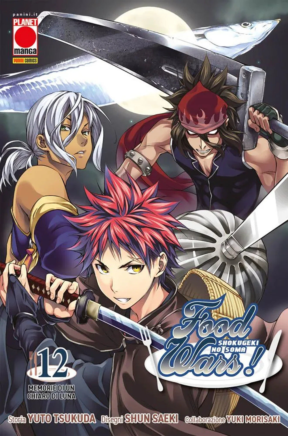 Food wars!. Vol. 12