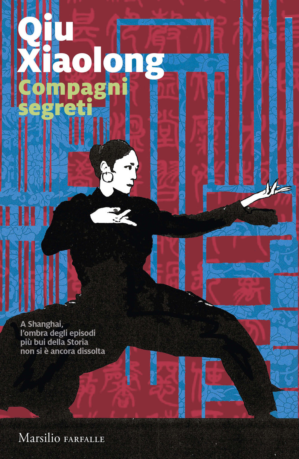 Compagni segreti