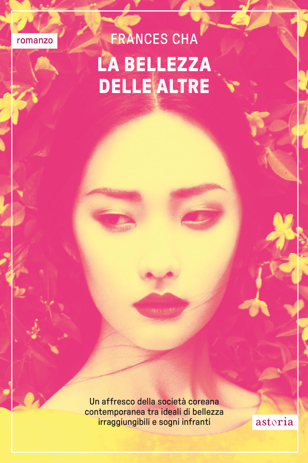 La bellezza delle altre
