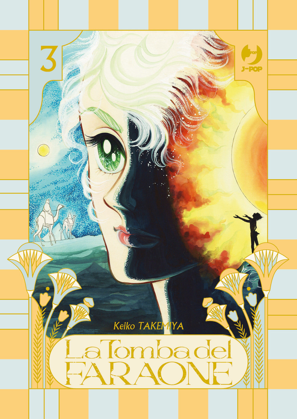 La tomba del faraone. Vol. 3
