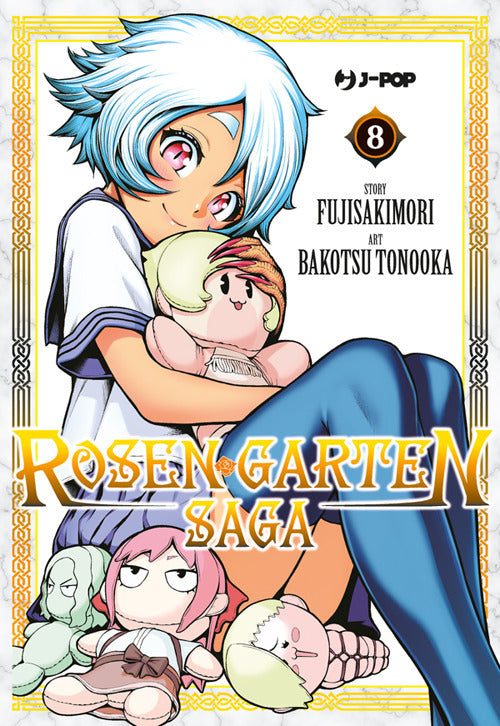 Rosen garten saga. Vol. 8