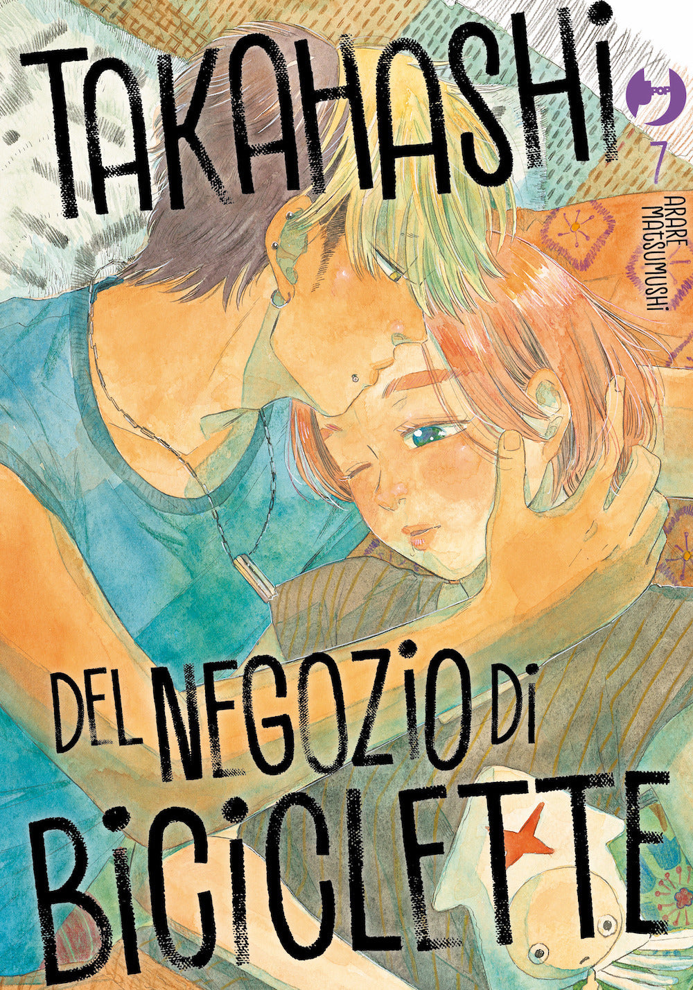 Takahashi del negozio di 7: libro di Arare