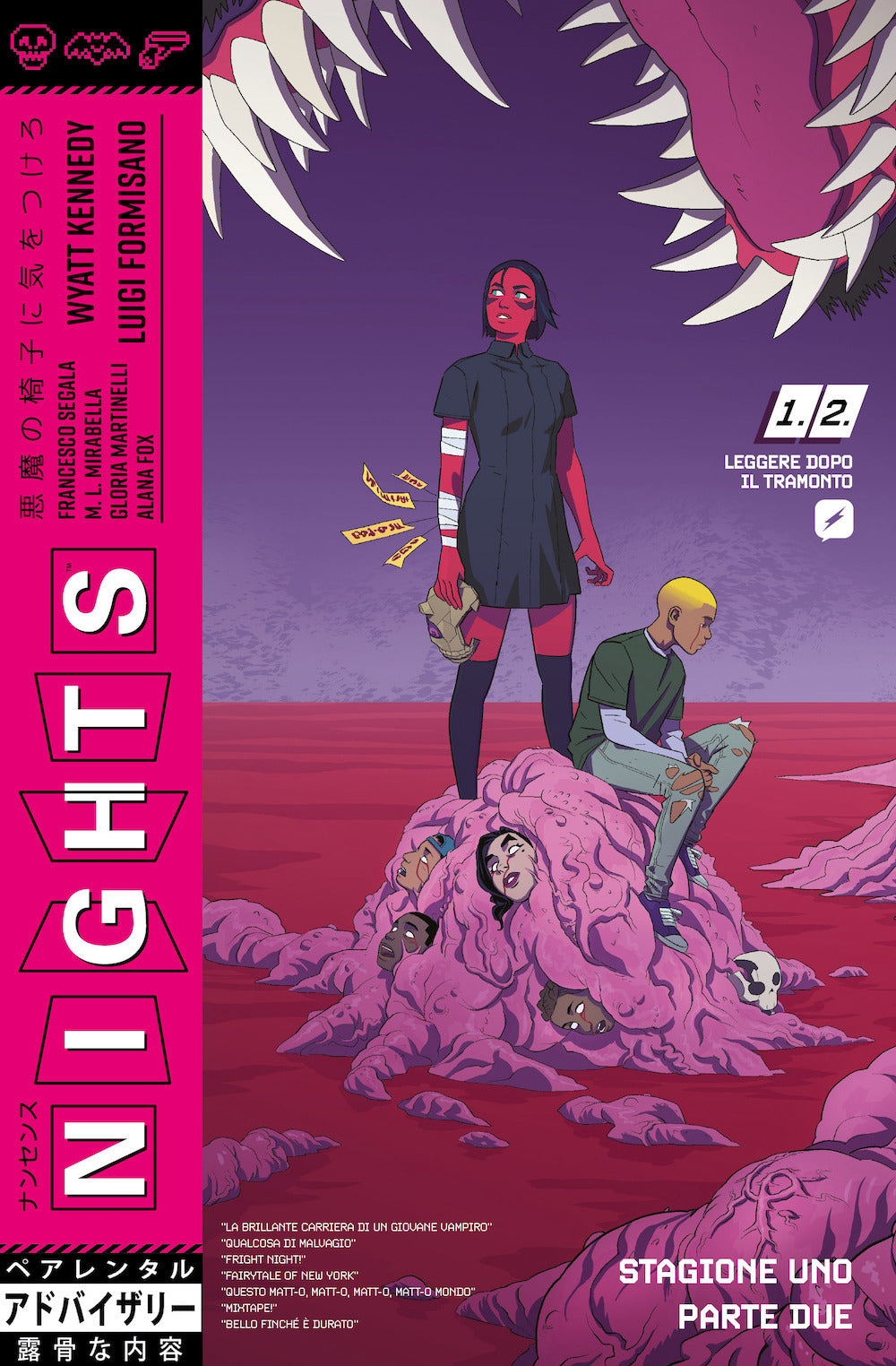 Nights. Stagione 1. Vol. 2