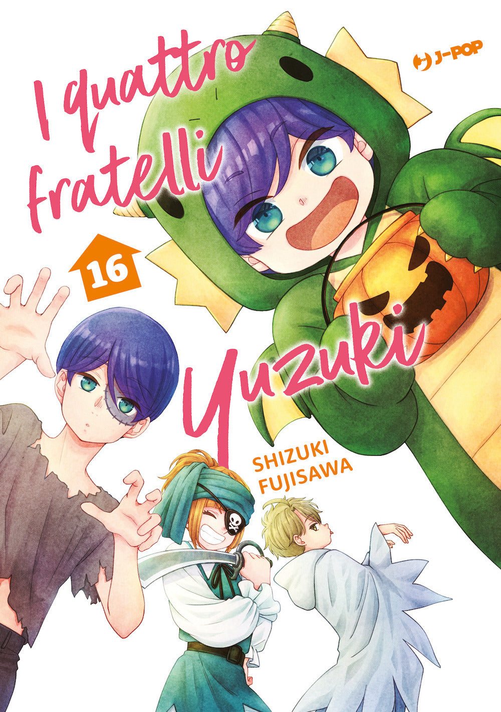 I quattro fratelli Yuzuki. Vol. 16