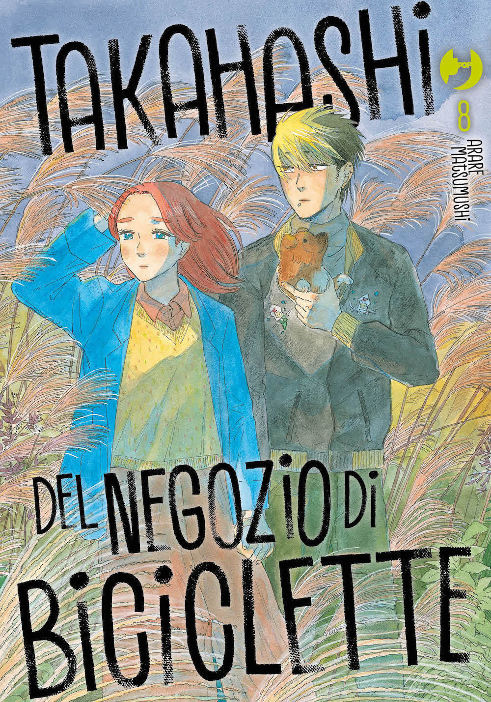 Takahashi del negozio di biciclette. Vol. 8